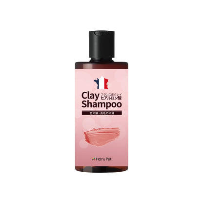 HaruPet ハルペット クレイシャンプー トリマー監修 フランス産クレイ配合 犬猫兼用 天然成分 低刺激 弱酸性 ペット用 長毛/短毛対応 保湿・消臭 皮膚ケア 50g / 300ml /4L