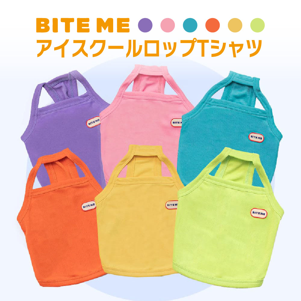 ［冷感 UV 速乾］犬 ペット ひんやりTシャツ おでかけ お散歩