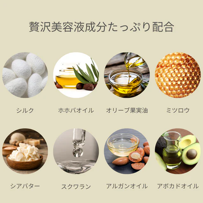 TEGSUMI シルクケアバーム 肉球クリーム 獣医師監修 国産ナノシルク配合 美容液成分もたっぷり 自然由来成分98.8%