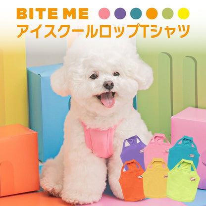 ［冷感 UV 速乾］犬 ペット ひんやりTシャツ おでかけ お散歩