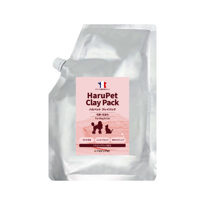 HaruPet クレイパック 天然泥パック すっきり 保湿 ニオイ軽減 オーガニック トリミングサロン 50g / 1kg