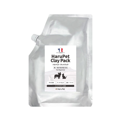 HaruPet クレイパック 天然泥パック すっきり 保湿 ニオイ軽減 オーガニック トリミングサロン 50g / 1kg